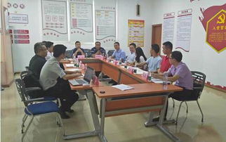 廣東省企業管理咨詢協會 引領社會經濟咨詢服務新篇章