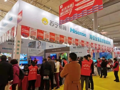 成都高水準恢復會展活動，多舉措筑牢常態化防疫屏障，助推社會經濟咨詢服務發展