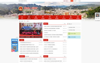 昆明奧遠(yuǎn)科技 一站式數(shù)字解決方案的領(lǐng)導(dǎo)者