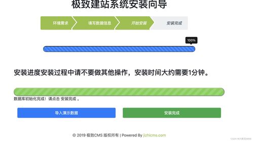 華為云云耀云服務(wù)器L實(shí)例評(píng)測(cè) 使用寶塔一鍵部署專(zhuān)屬網(wǎng)站與技術(shù)服務(wù)解析
