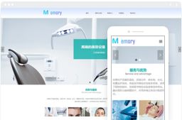 桂林億星網(wǎng)絡科技公司 一站式服務助力本地網(wǎng)站建設、電腦培訓與動漫設計